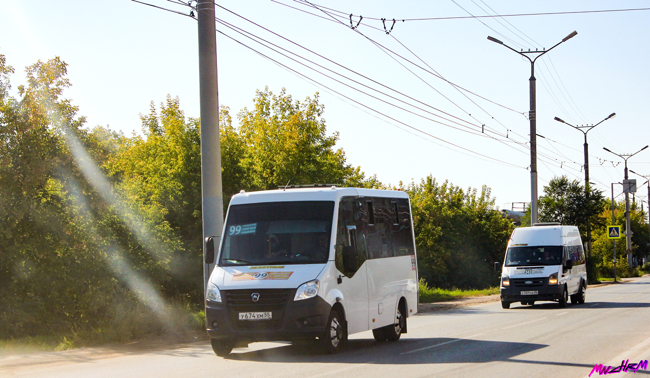 Омская область, ГАЗ-A64R45 Next № У 674 ХМ 55