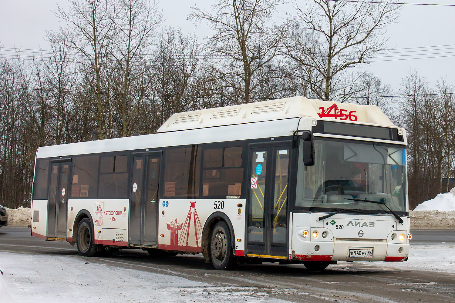 Вологодская область, ЛиАЗ-5292.67 (CNG) № 0520