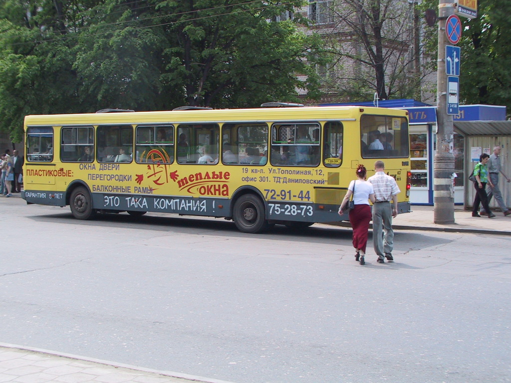 Самарская область, ЛиАЗ-5256.25 № Х 714 НМ 63