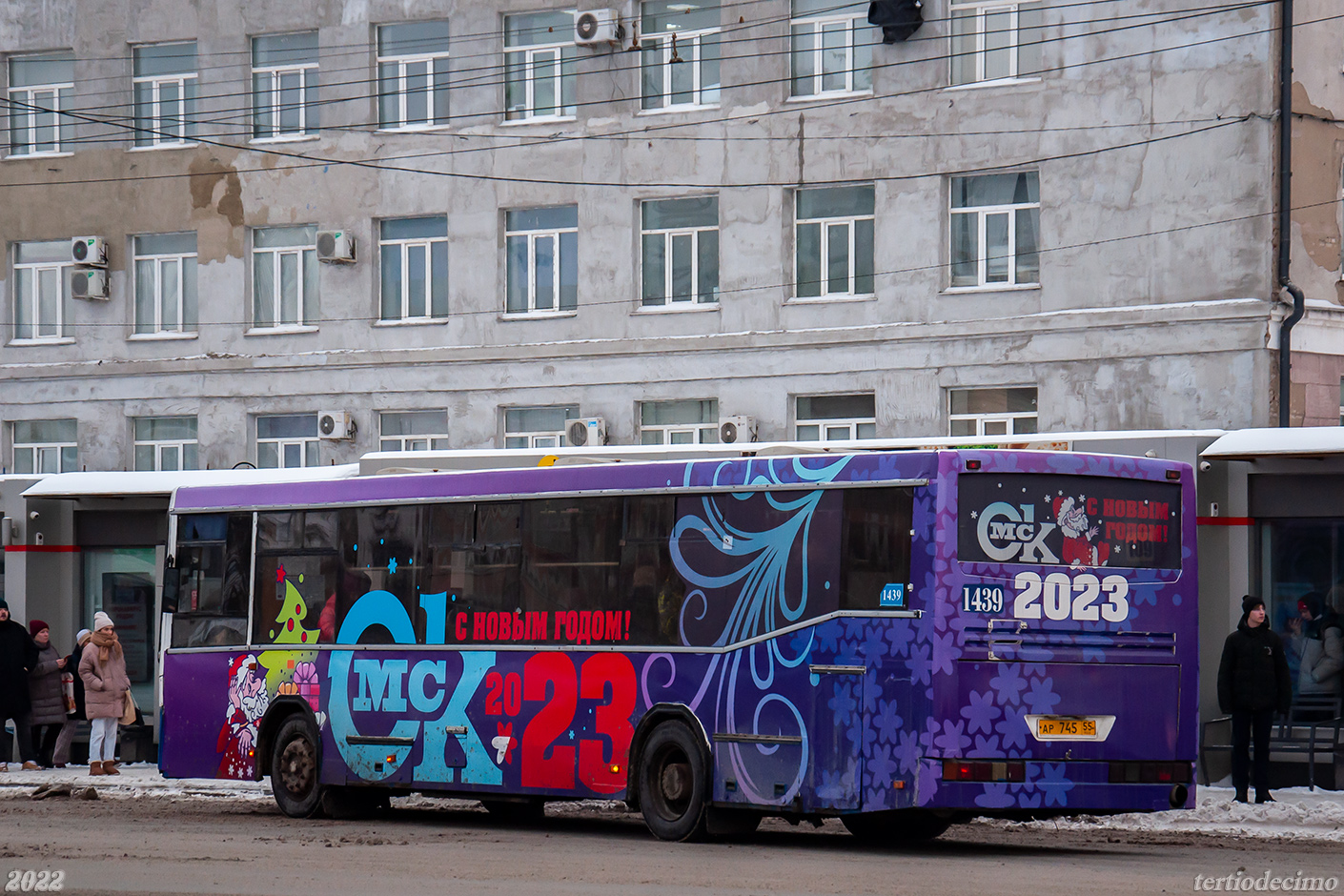 Омская область, НефАЗ-5299-20-15 № 1439