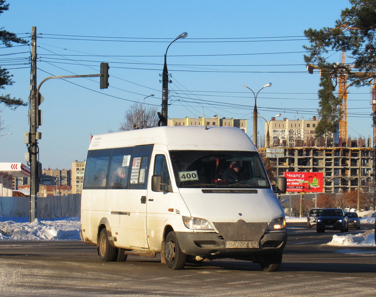 Удмуртия, Луидор-223203 (MB Sprinter Classic) № О 470 СЕ 69