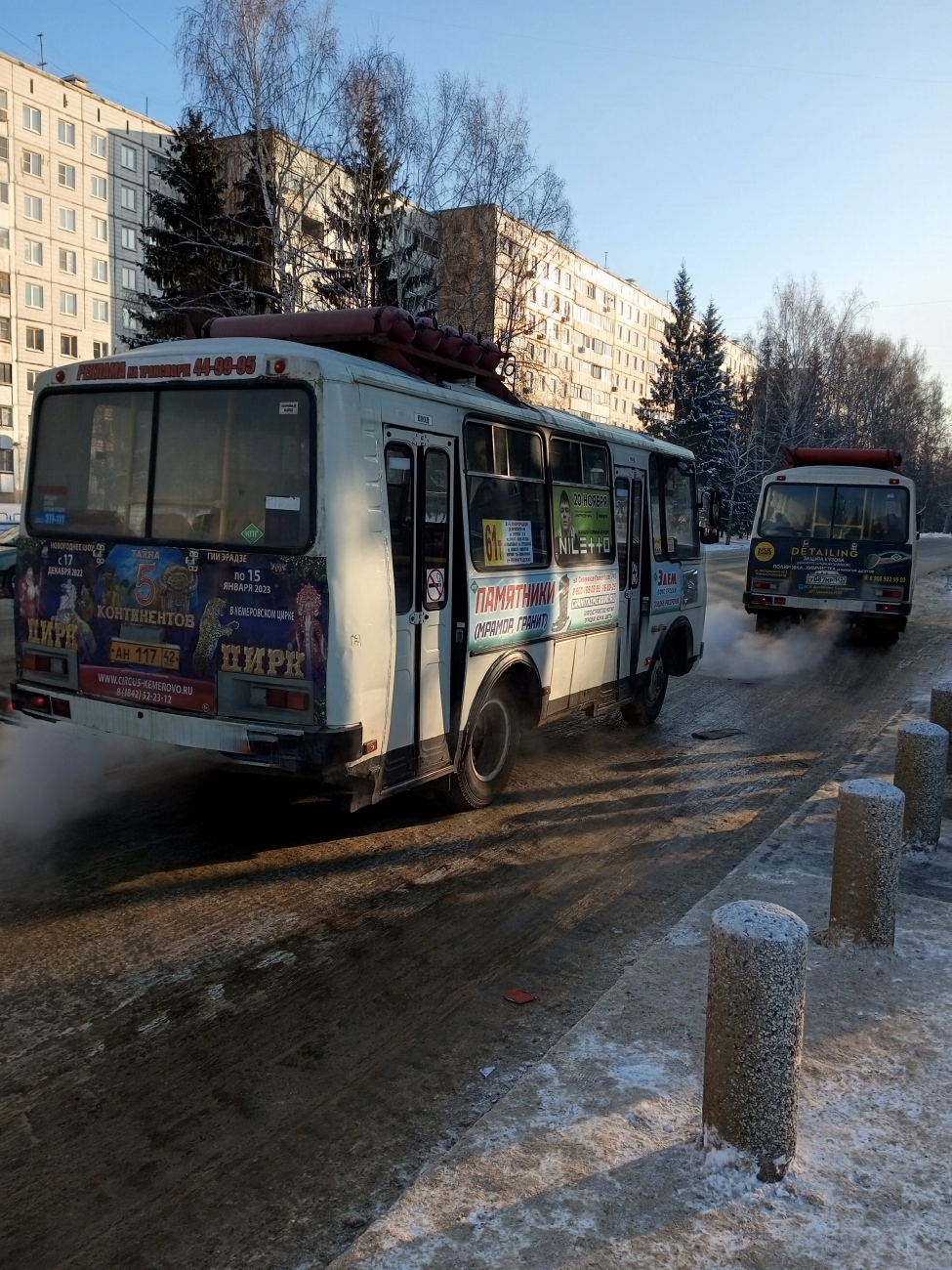 Кемеровская область - Кузбасс, ПАЗ-32054 № 117