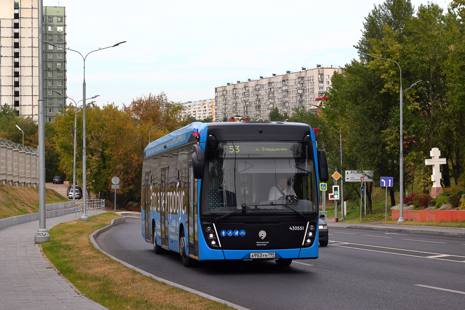 Москва, КАМАЗ-6282 № 430551