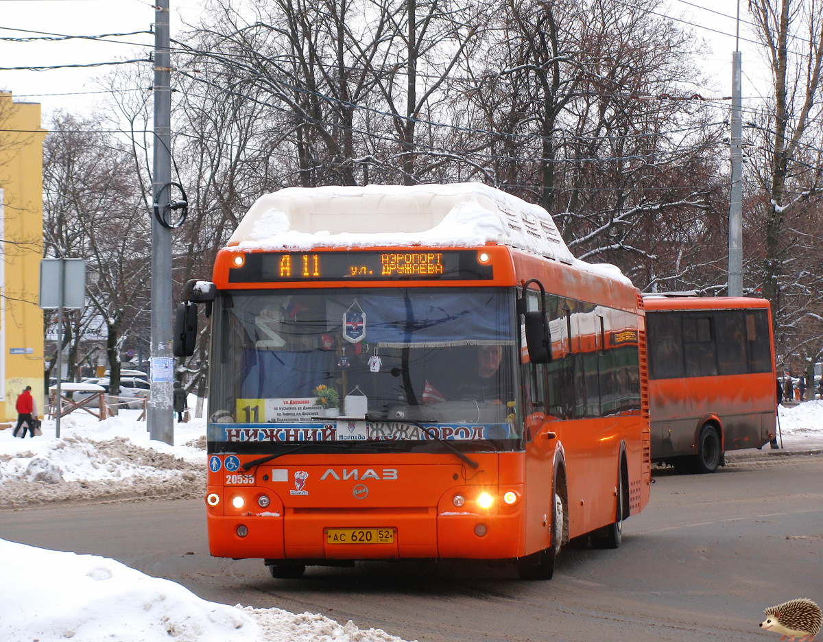 Нижегородская область, ЛиАЗ-5292.67 (CNG) № 20535