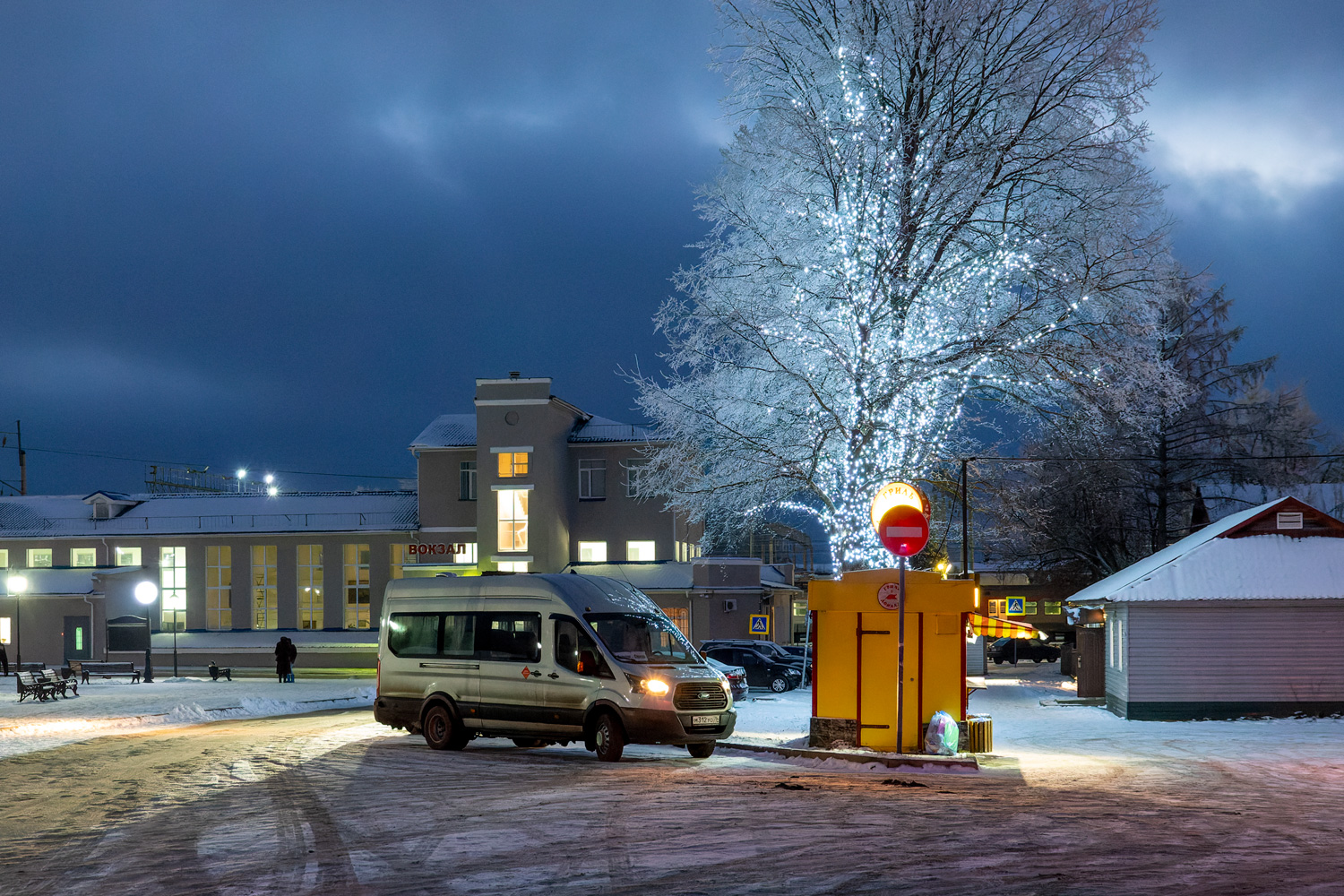 Ярославская область — Разные фотографии