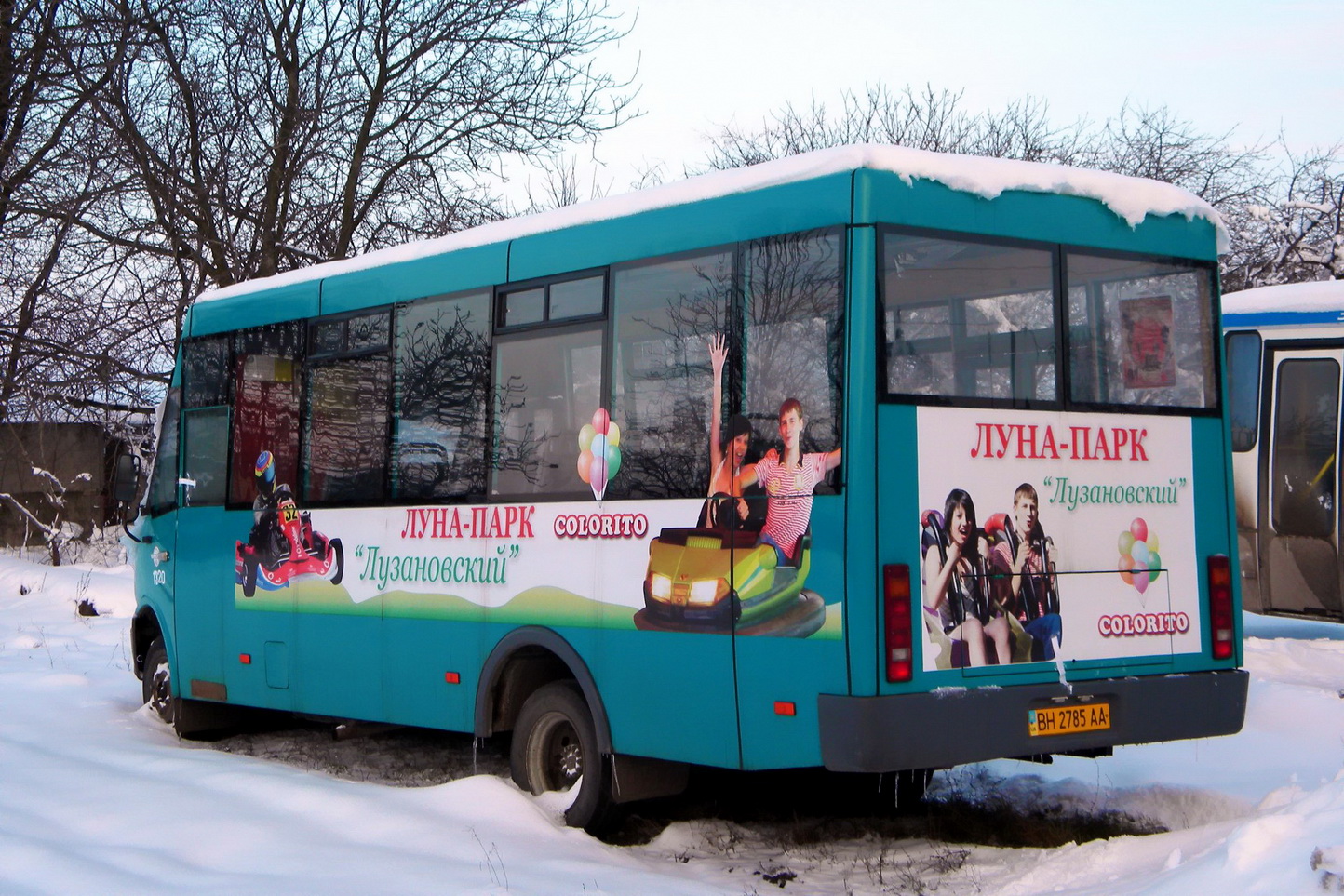 Obwód odeski, Ruta 43 Nr 1320