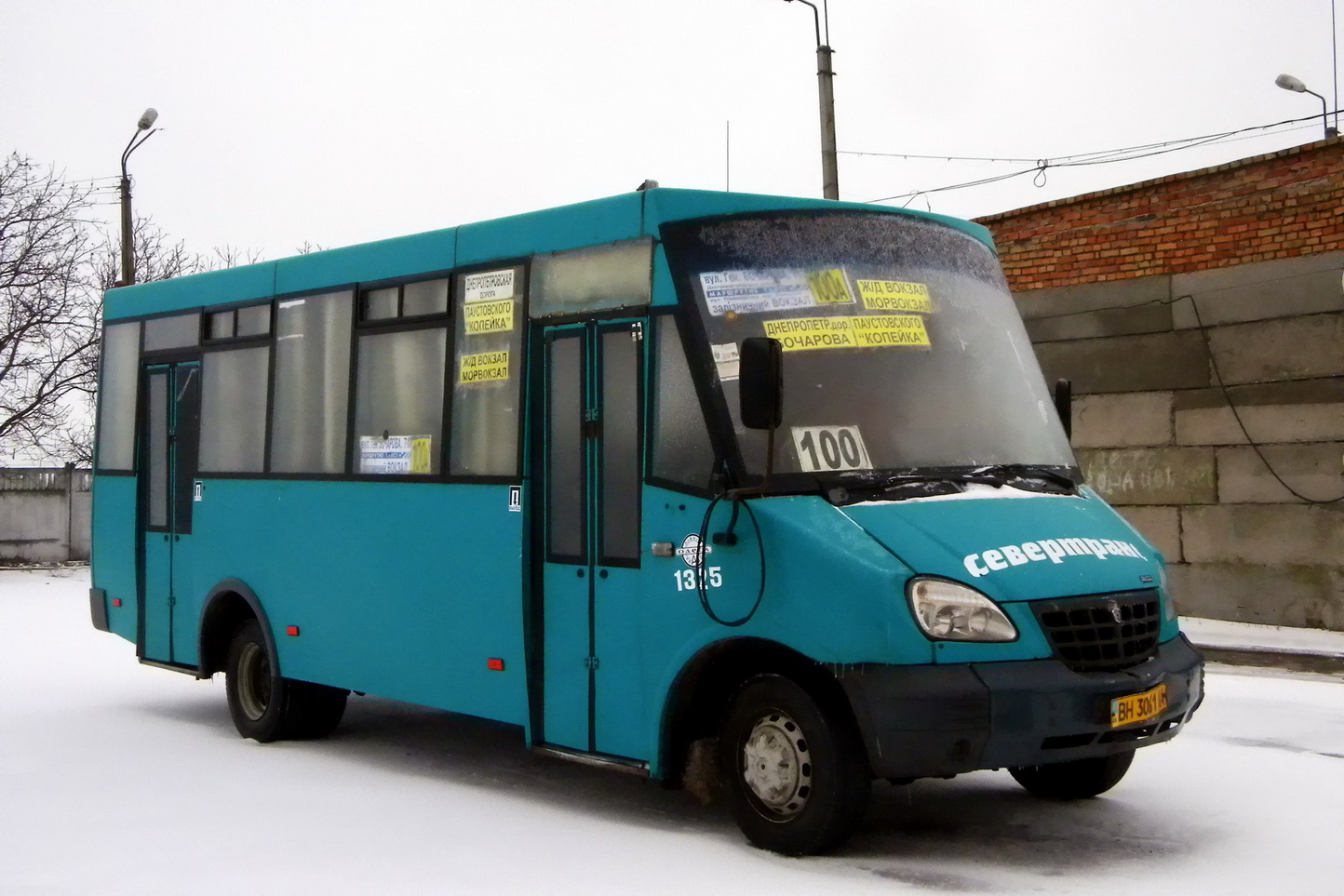 Одесская область, Рута 43 № 1325