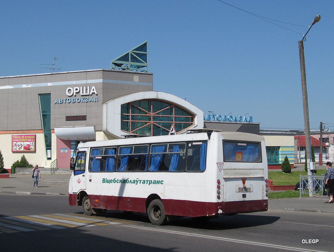 Витебская область, ГАРЗ А0921 "Радимич" № 20851 Витебская область, ГАРЗ А0921 "Радимич" № 20851