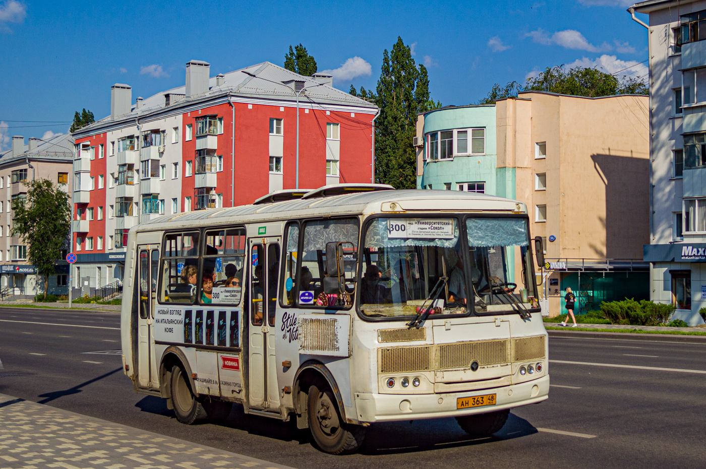 Липецкая область, ПАЗ-32054 № АН 363 48