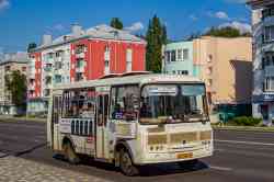 690 КБ