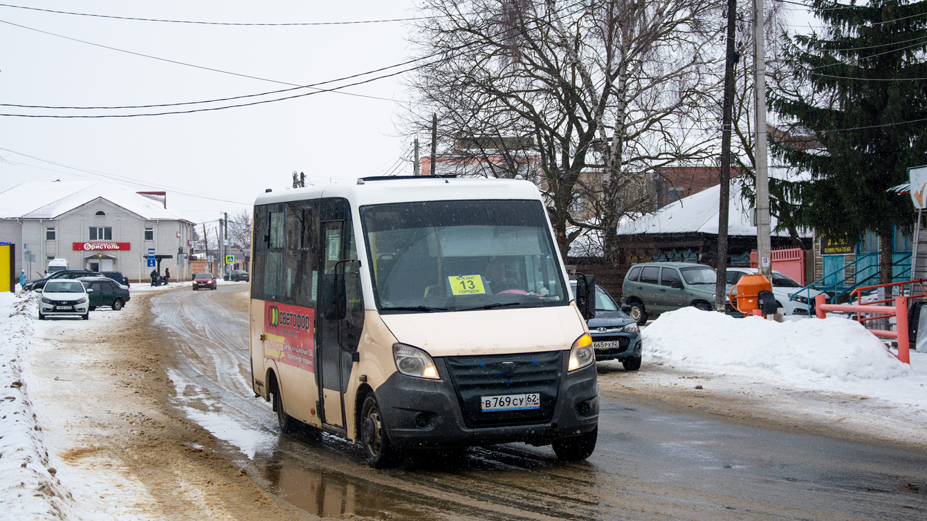 Рязанская область, ГАЗ-A64R42 Next № В 769 СУ 62