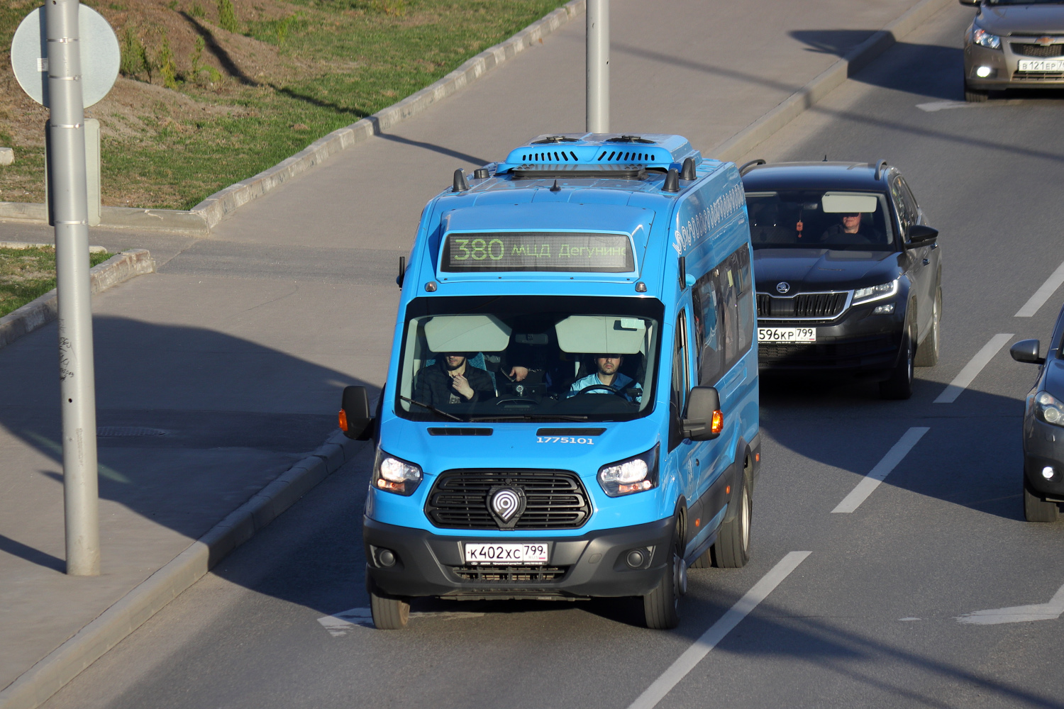 Москва, Нижегородец-222708 (Ford Transit FBD) № 1775101