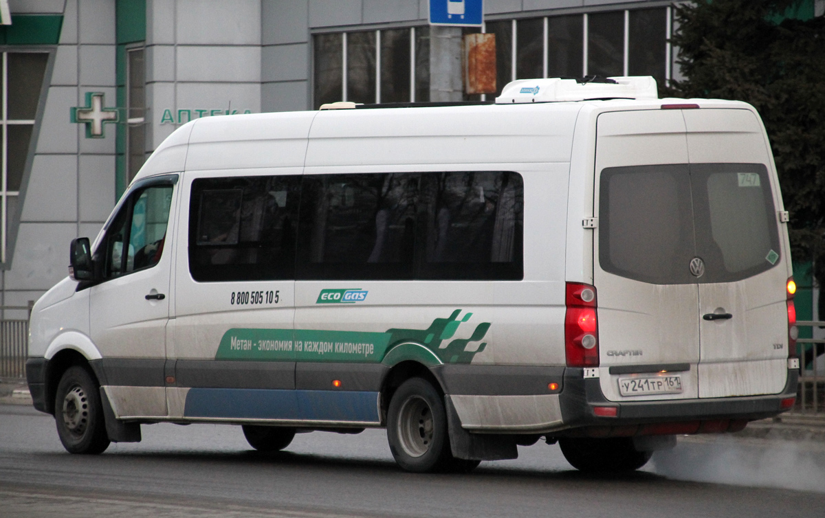 Белгородская область, Луидор-223712 (Volkswagen Crafter) № У 241 ТР 161