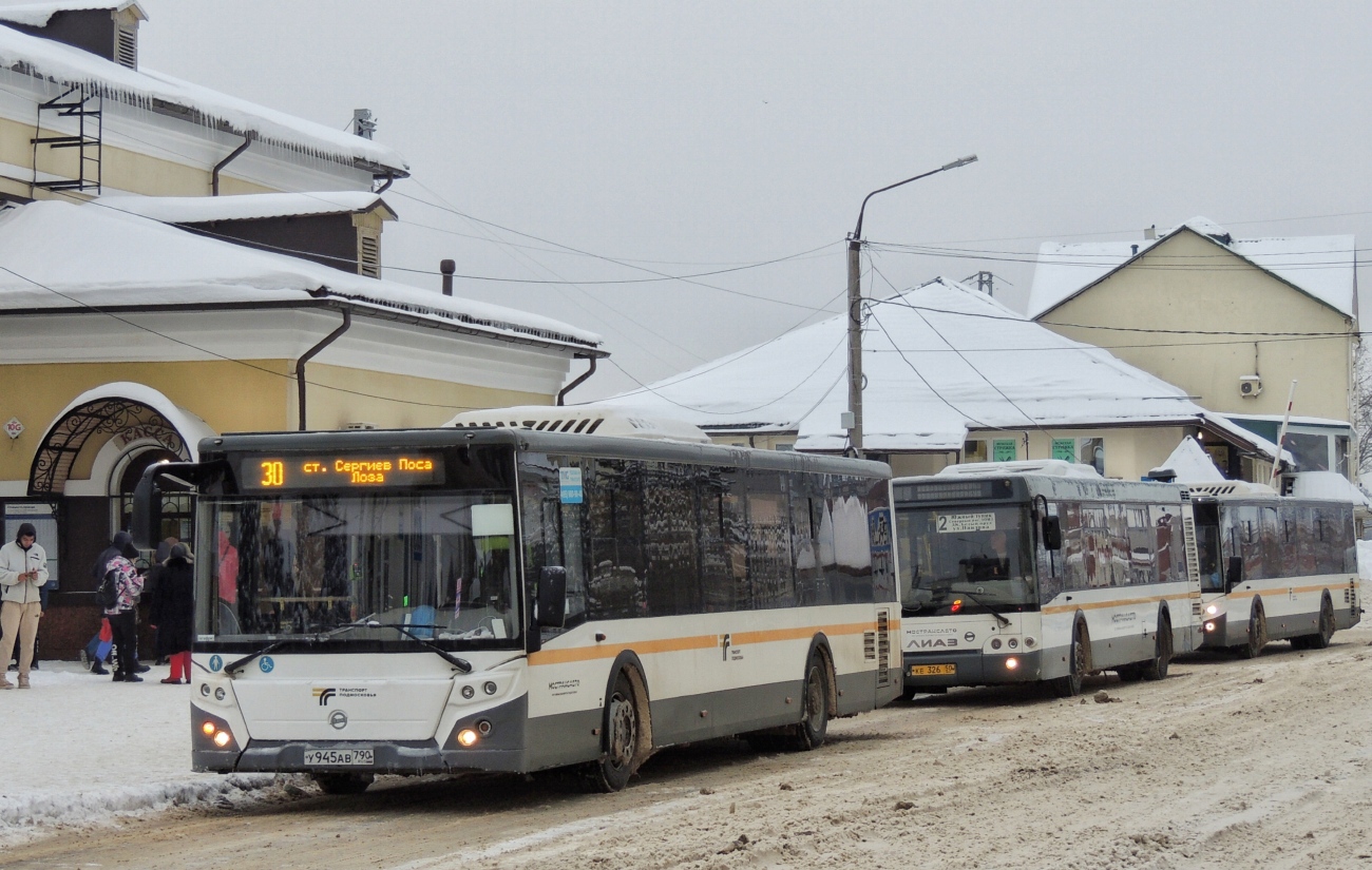 Московская область, ЛиАЗ-5292.65-03 № 107945; Московская область, ЛиАЗ-5292.65-03 № 103828