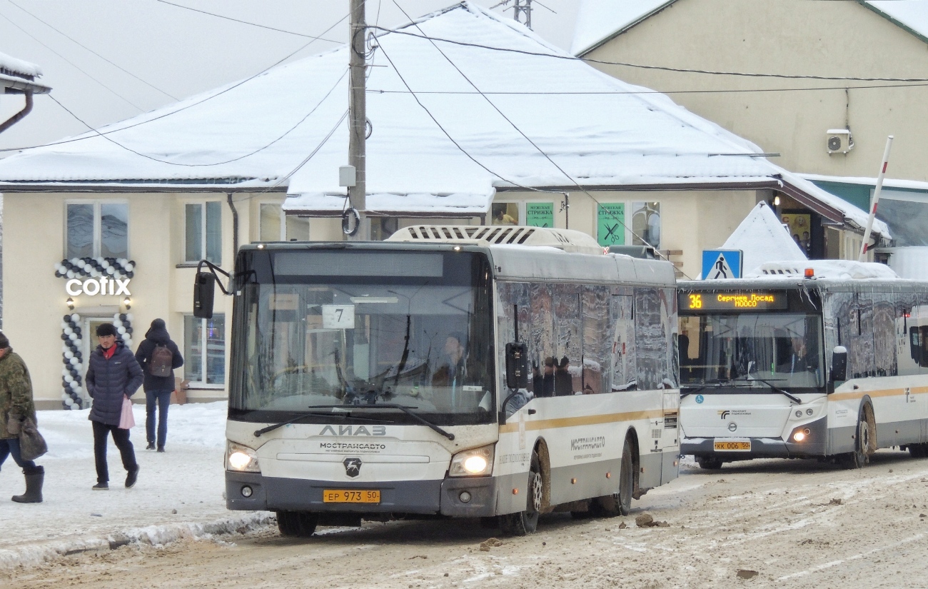 Московская область, ЛиАЗ-4292.60 (1-2-1) № 107973