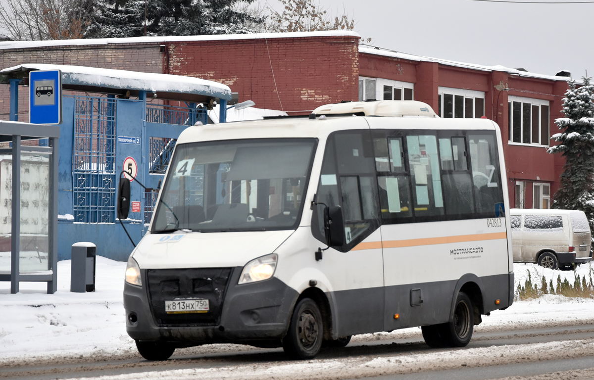 Московская область, ГАЗ-A64R42 Next № 042813