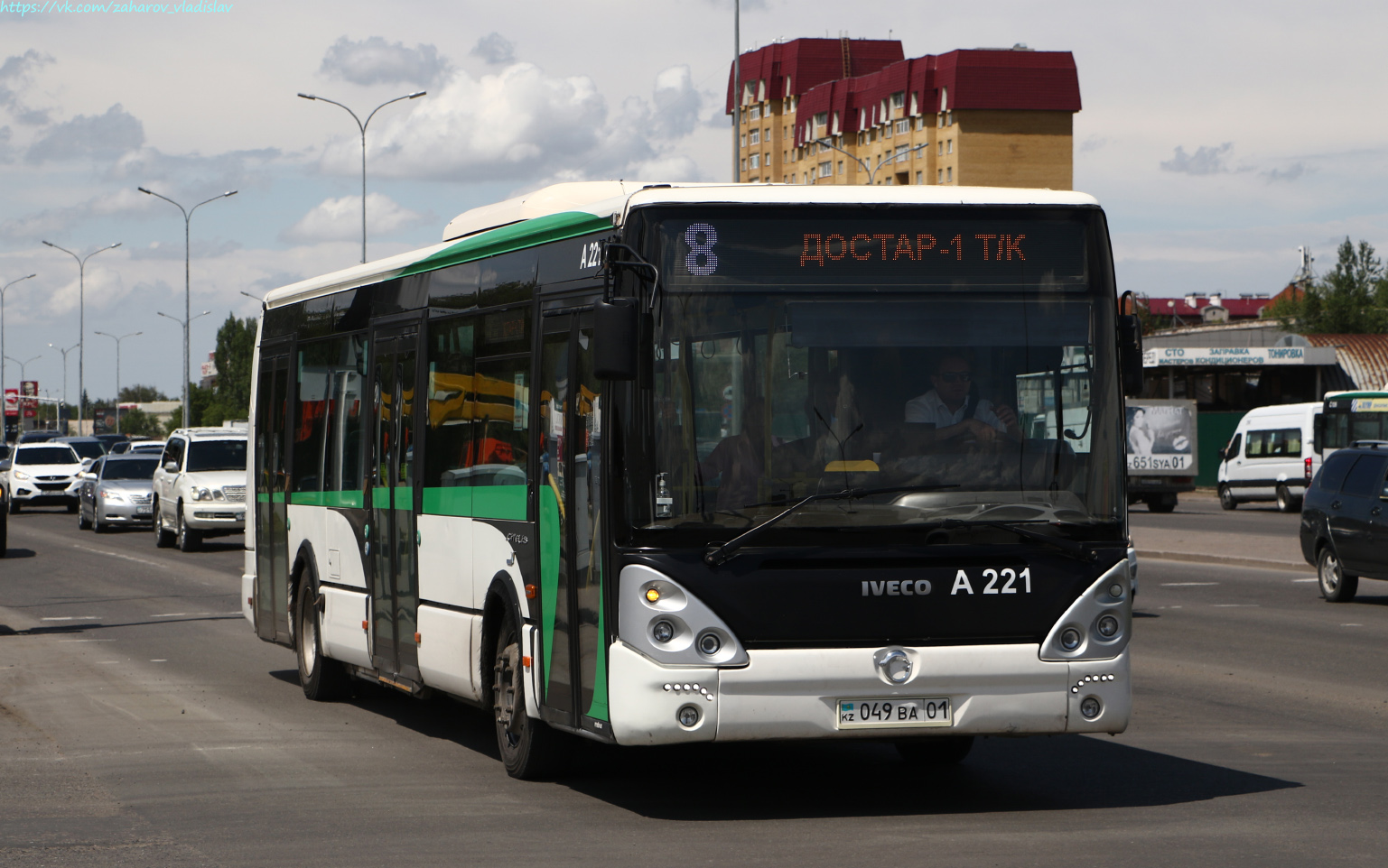 Астана, Irisbus Citelis 12M № A221