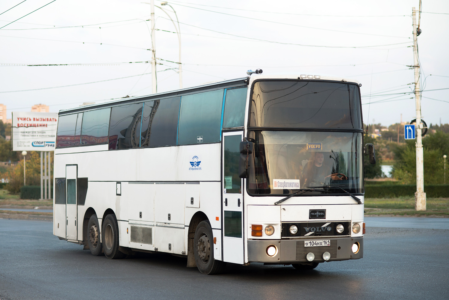 Ростовская область, Van Hool T8 Astral 410 № У 104 НХ 161