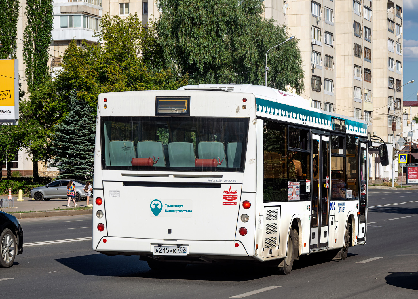 Башкортостан, МАЗ-206.086 № А 215 ХК 702