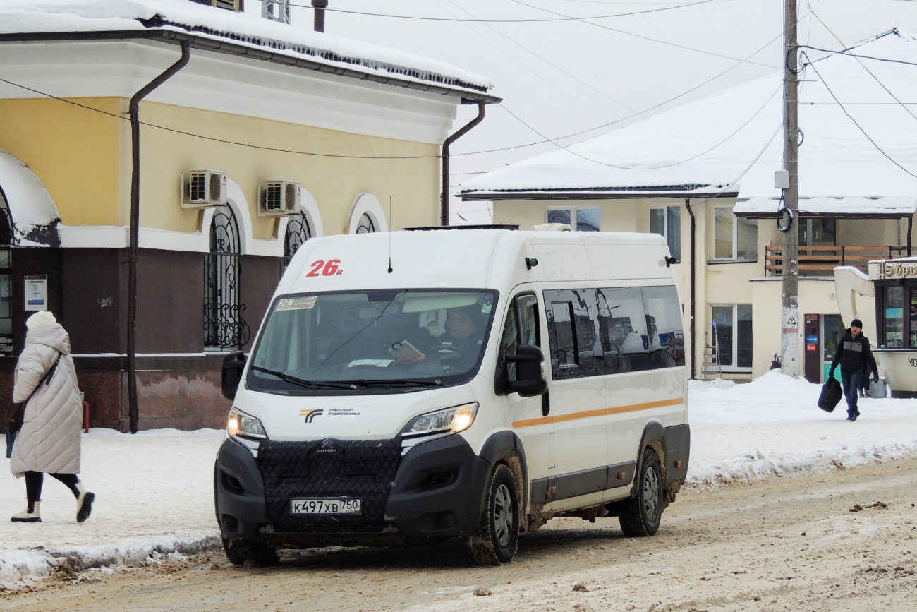 Московская область, Автодом-21083* (Citroёn Jumper) № К 497 ХВ 750 Московская область, Автодом-21083* (Citroёn Jumper) № К 497 ХВ 750