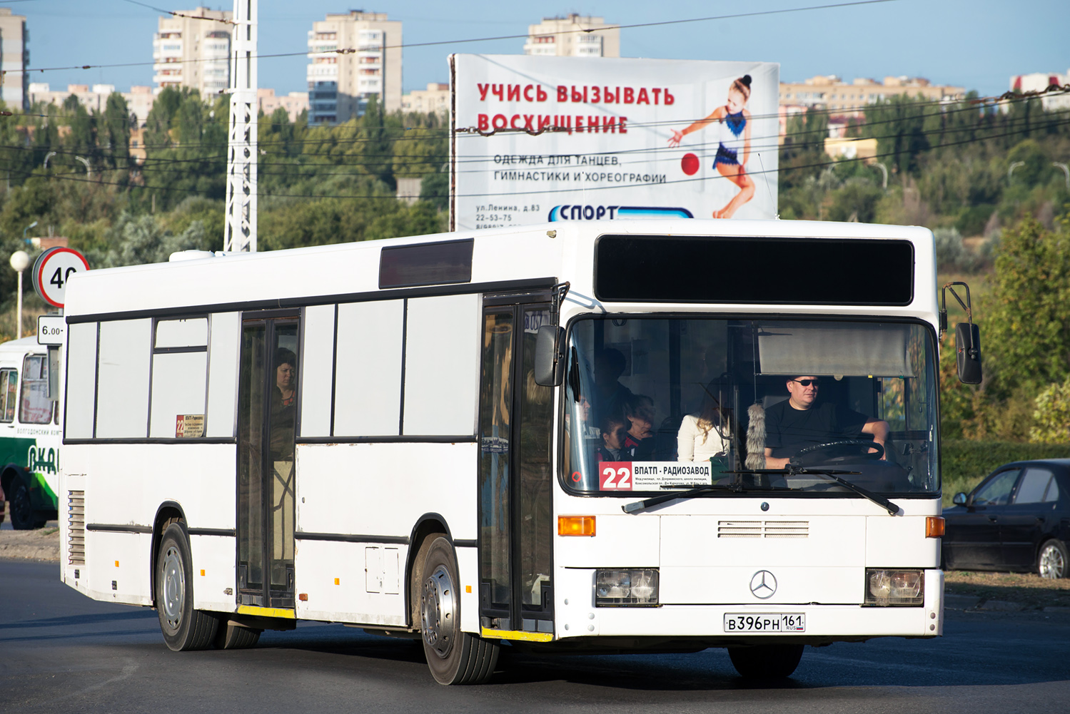 Ростовская область, Mercedes-Benz O405N № В 396 РН 161 — Фото ...