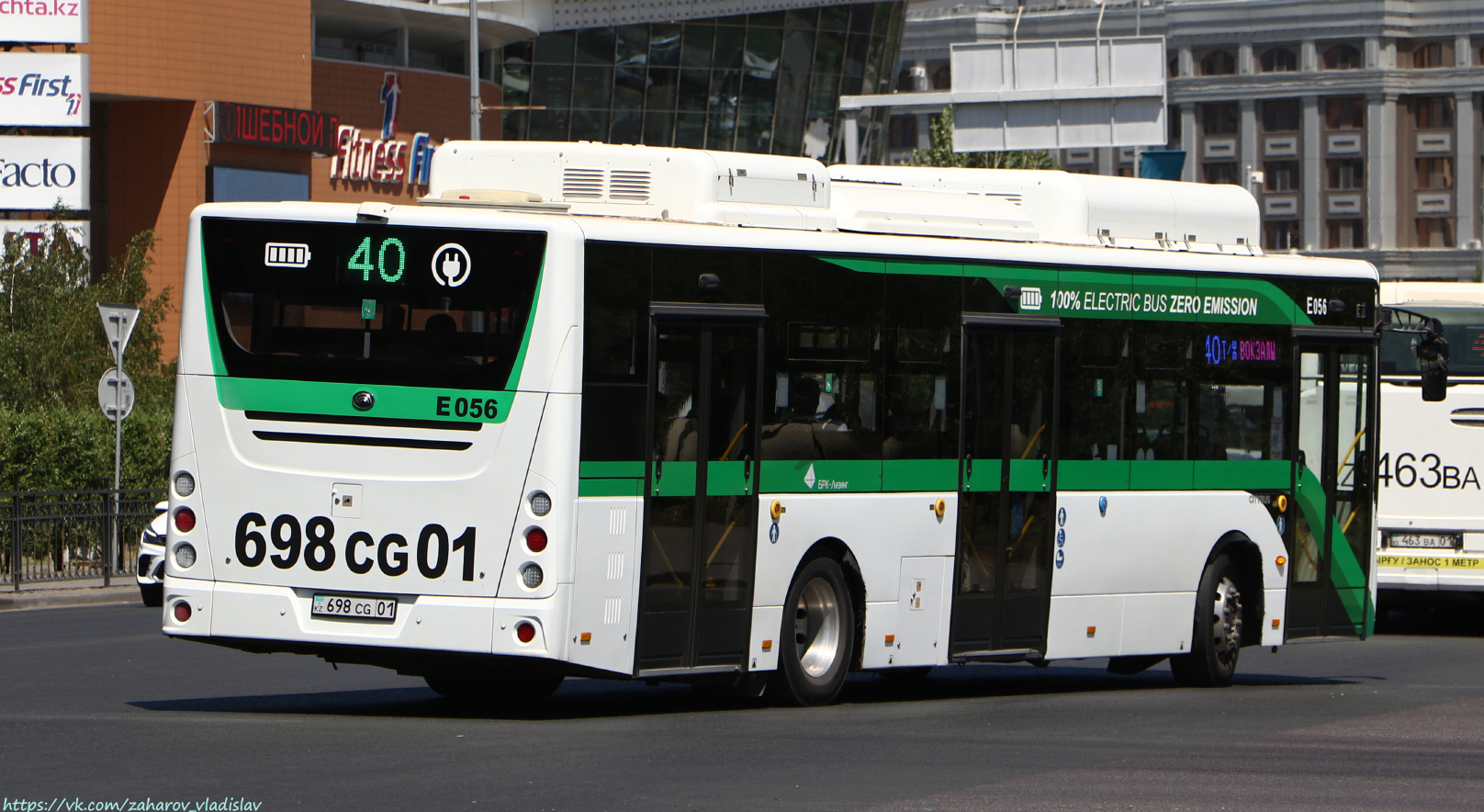 Астана, Yutong E12LF (ZK6128BEVG) (СарыаркаАвтоПром) № E056