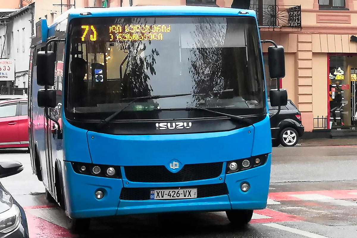 Gruzija, Ataman A092H6 Nr. XV-426-VX