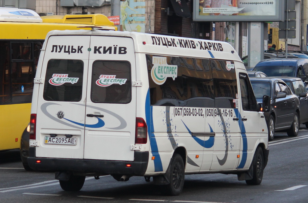 Волынская область, Volkswagen LT35 № AC 2095 AE