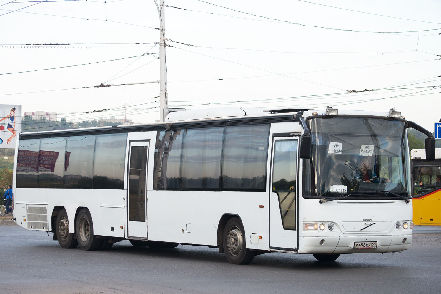 Ростовская область, Carrus Vega L № В 496 МК 61