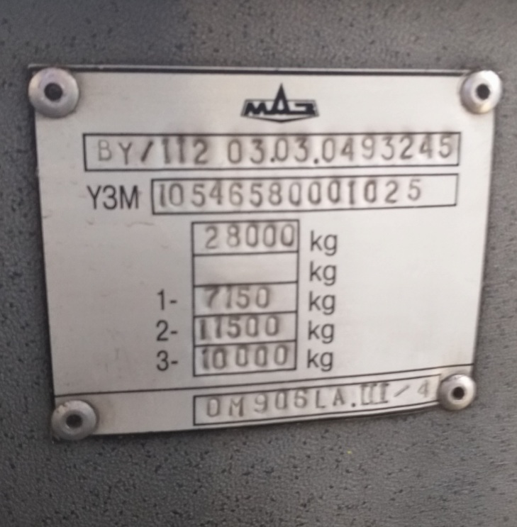 Брестская область, МАЗ-105.465 № 130