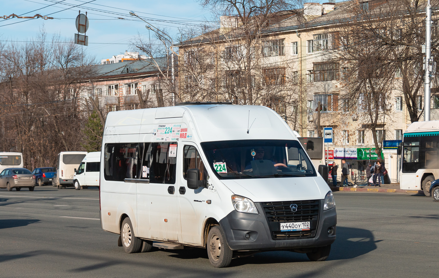 Башкортостан, ГАЗ-A65R32 Next № У 440 ОУ 102 Башкортостан, ГАЗ-A65R32 Next № У 440 ОУ 102