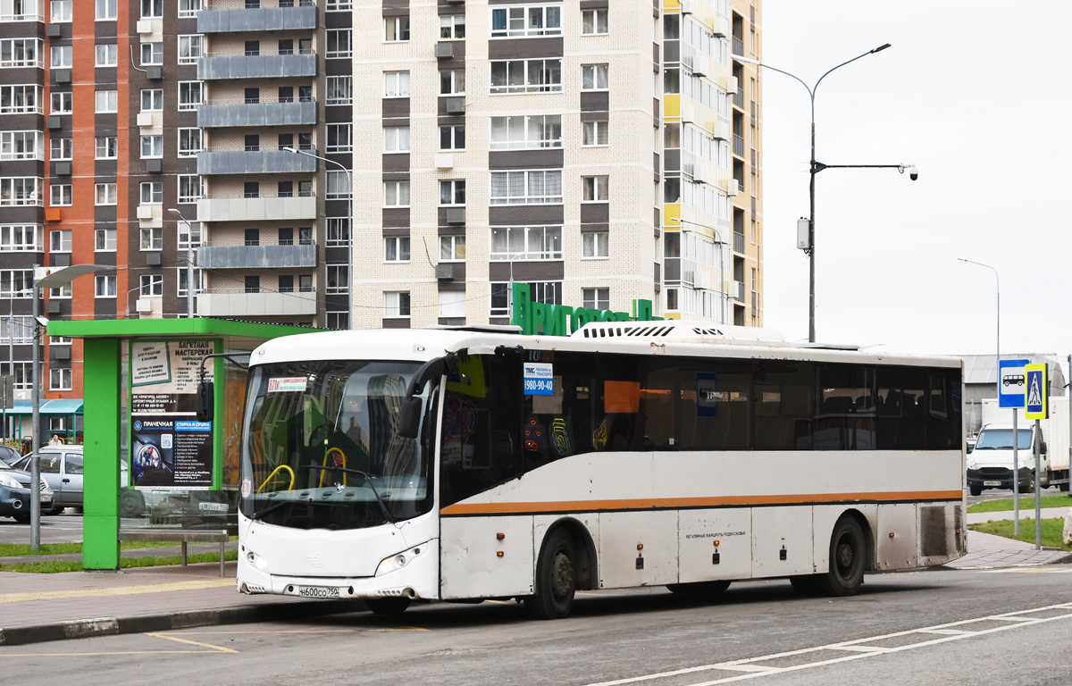Московская область, Volgabus-5285.02 № Н 600 СО 750