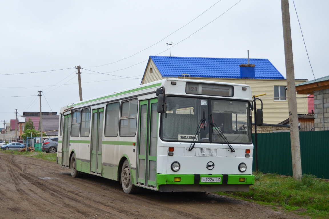 Башкортостан, ЛиАЗ-5256.35 № 120