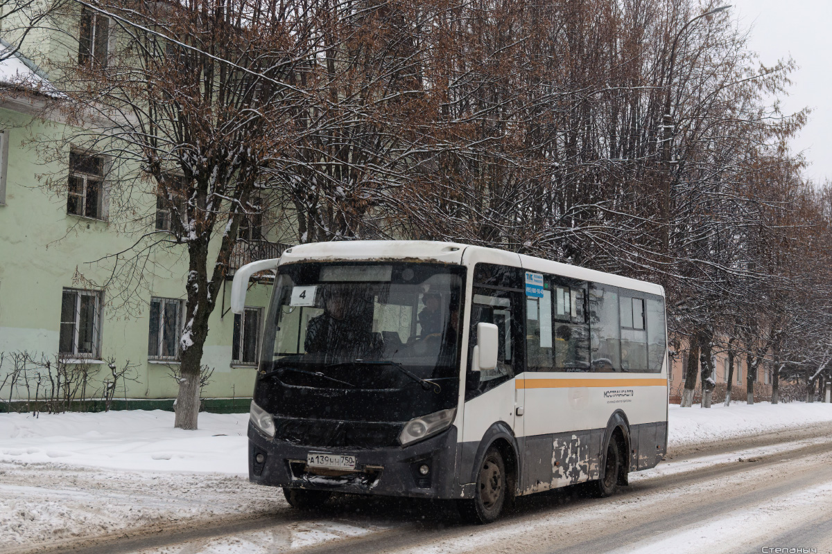 Московская область, ПАЗ-320405-04 "Vector Next" № 105139