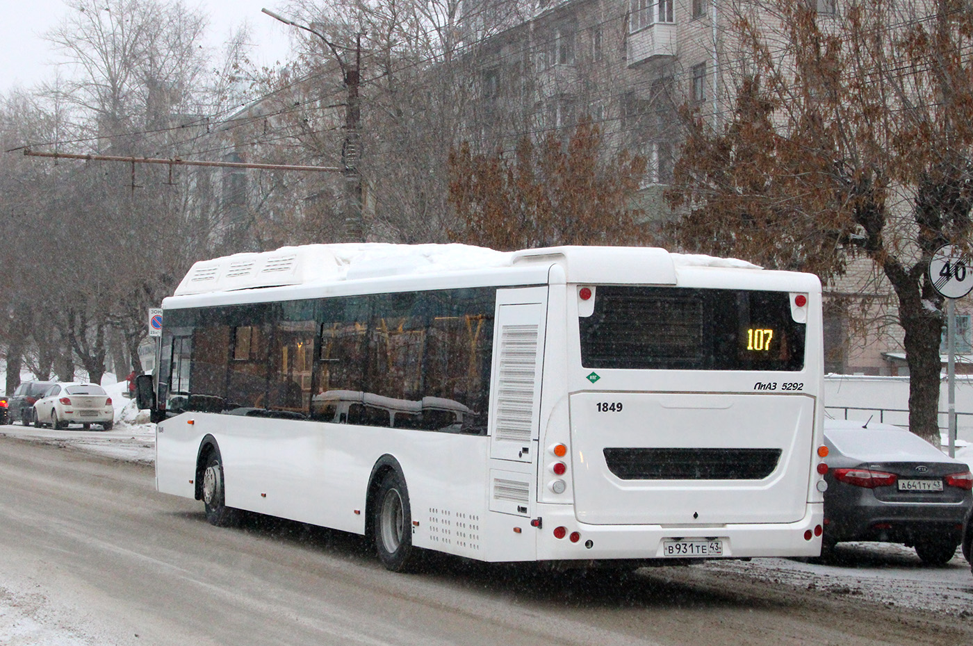 Kirov region, LiAZ-5292.67 (CNG) č. х849 Kirov region, LiAZ-5292.67 (CNG) č. х849