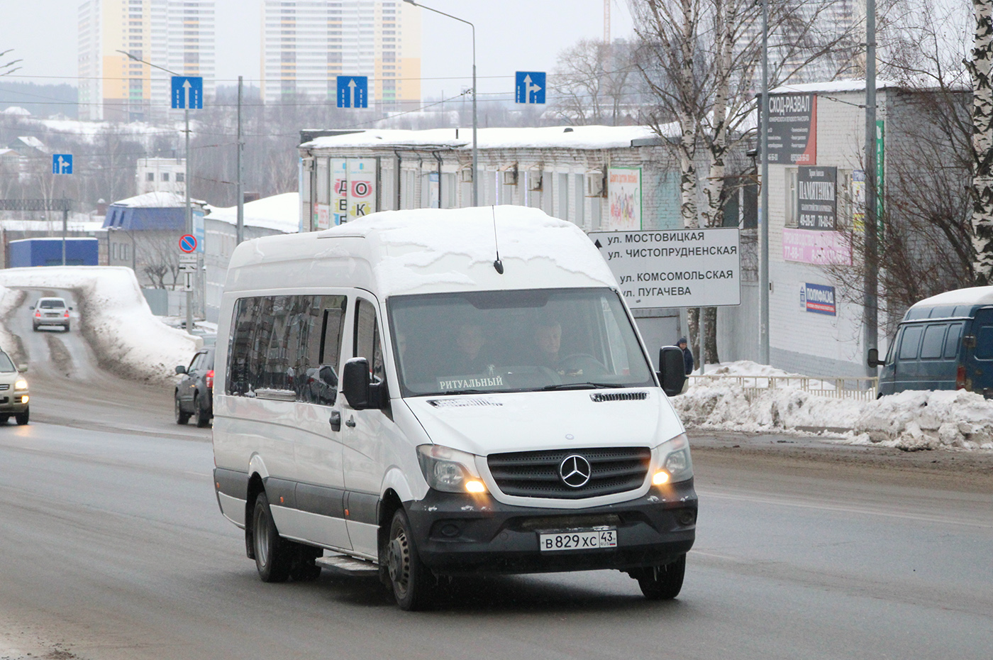 Кировская область, Луидор-22360C (MB Sprinter) № В 829 ХС 43