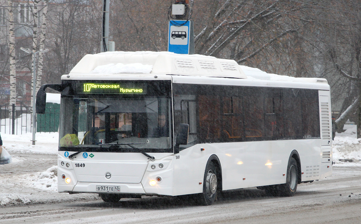 Kirov region, LiAZ-5292.67 (CNG) č. х849 Kirov region, LiAZ-5292.67 (CNG) č. х849