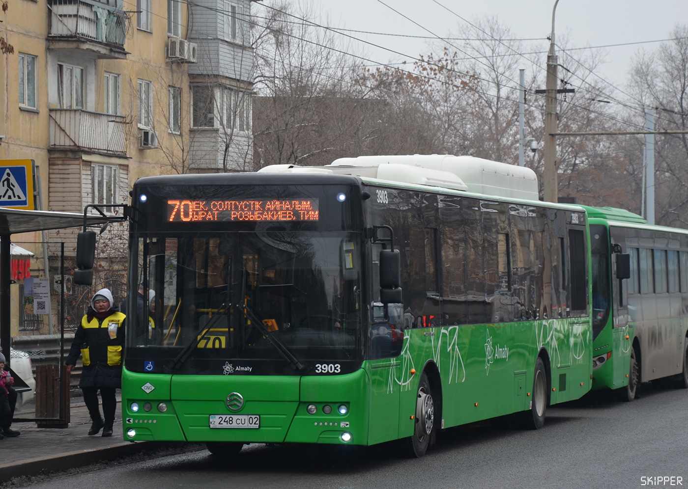 Алматы, Golden Dragon XML6125CN (Hyundai Trans Auto) № 3903