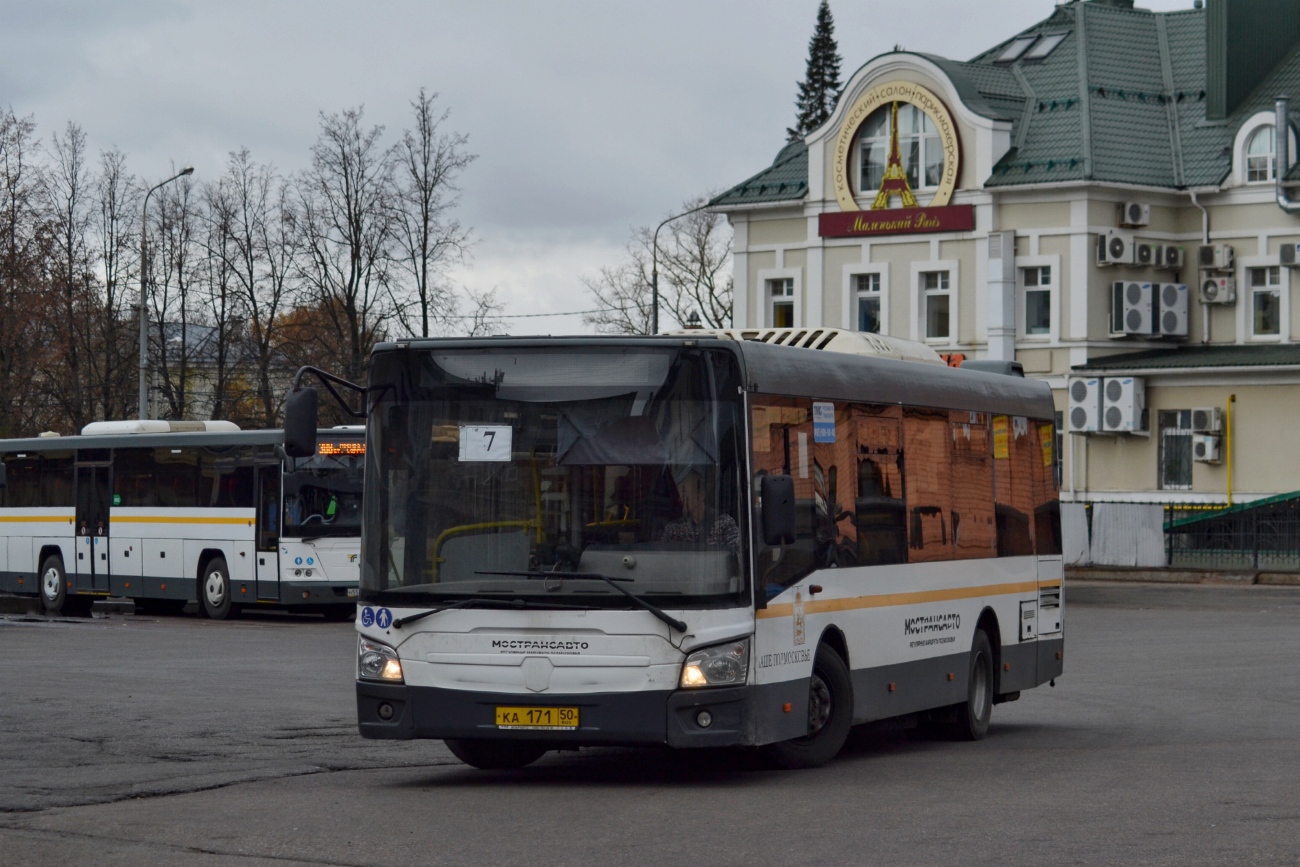 Московская область, ЛиАЗ-4292.60 (1-2-1) № 107171