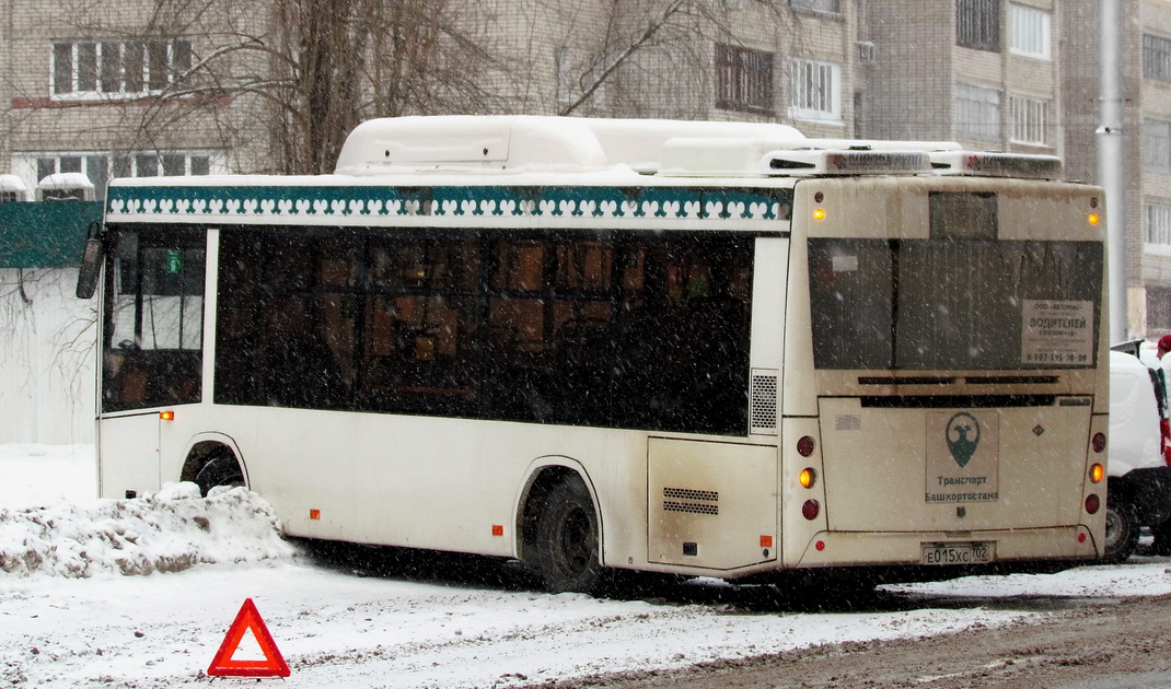 Башкортостан, Lotos-206 № 3