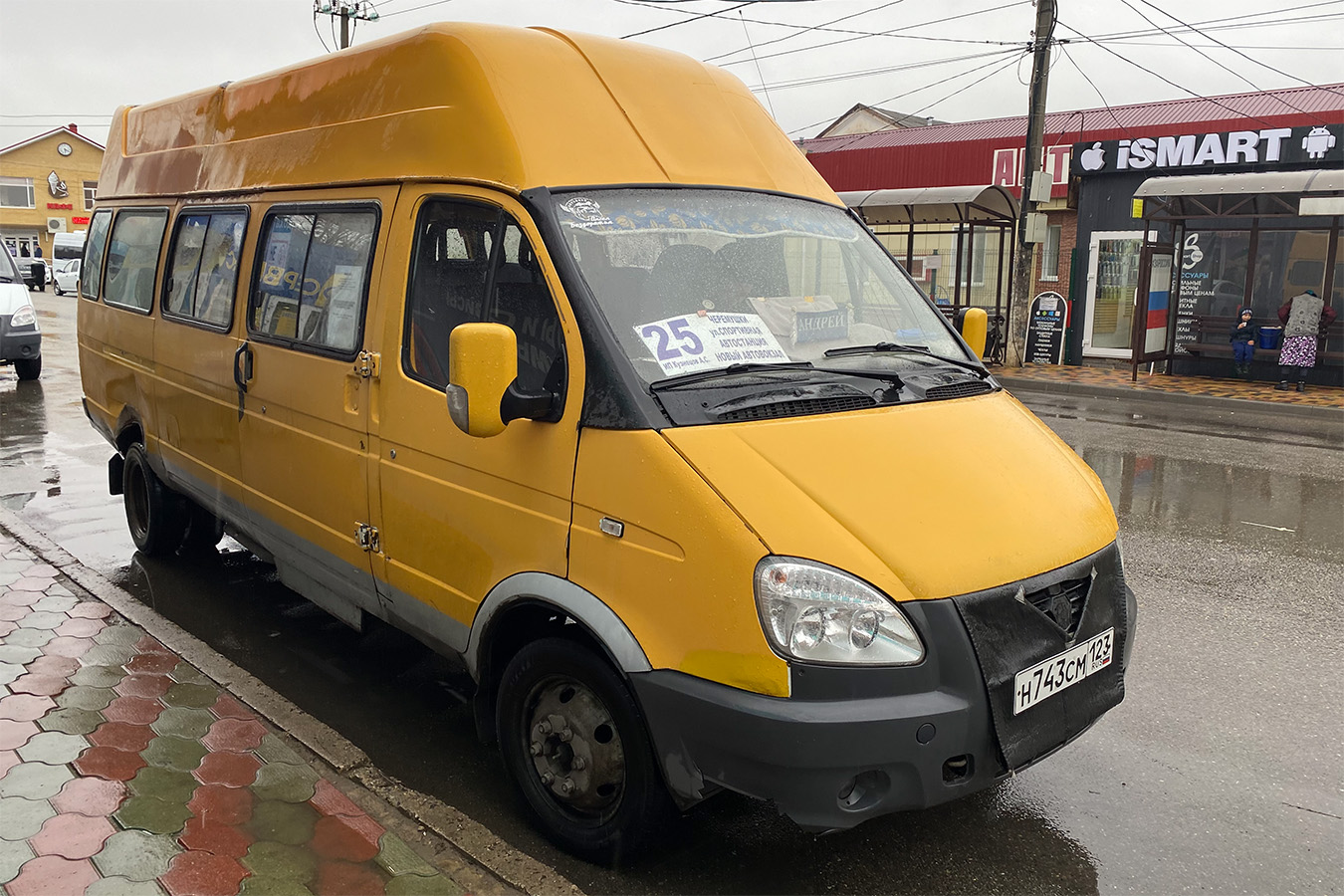 Ставропольский край, ГАЗ-3274 (ЧП "Автобат") № Н 743 СМ 123