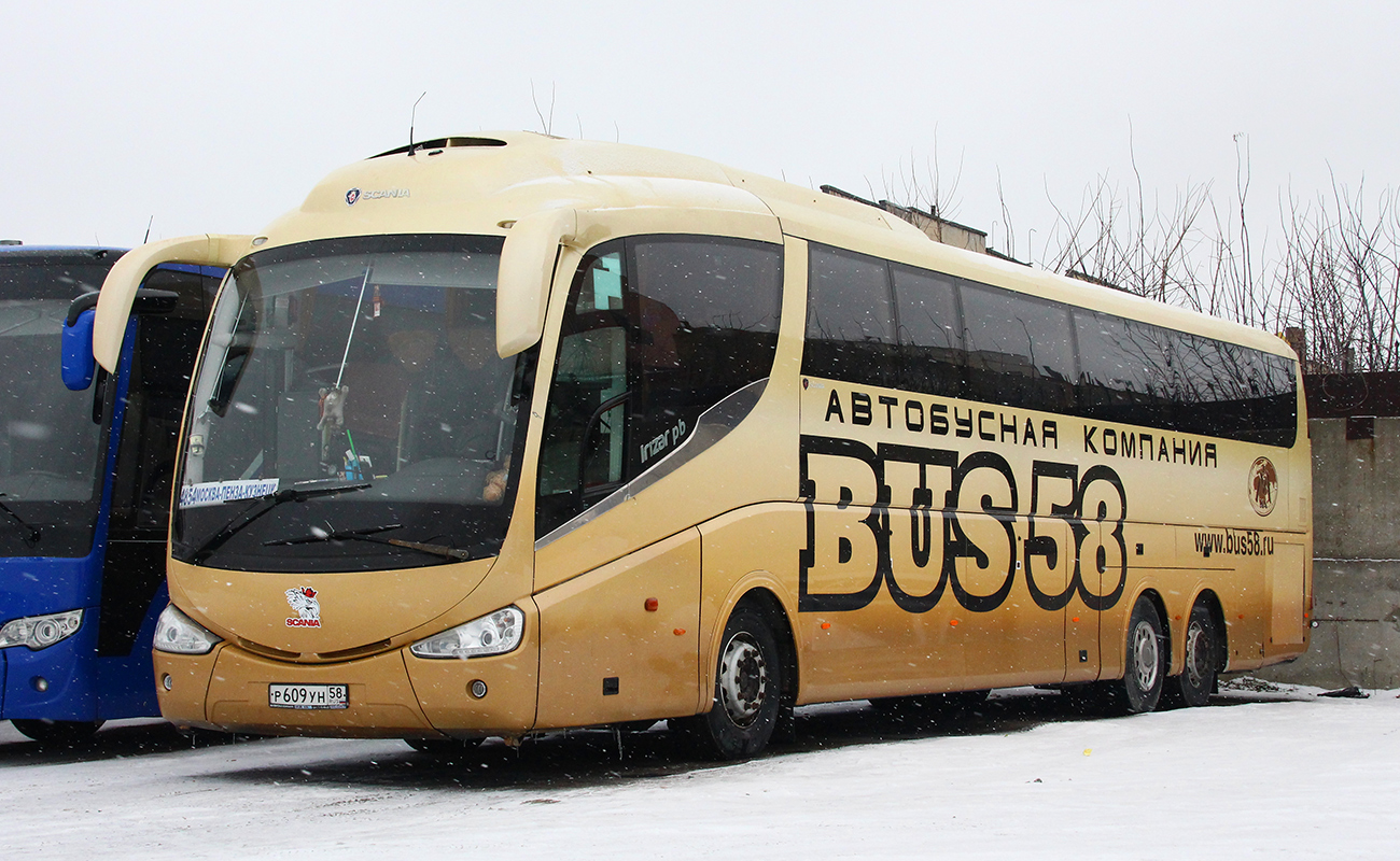 Penza region, Irizar PB 15-3,7 # Р 609 УН 58 Penza region, Irizar PB 15-3,7 # Р 609 УН 58
