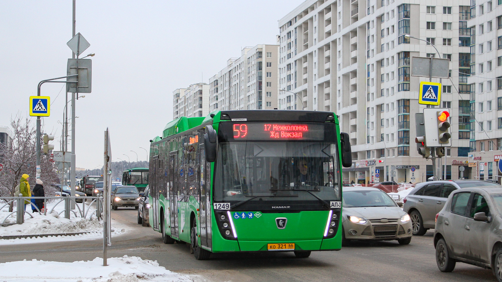 Свердловская область, НефАЗ-5299-40-57 (CNG) № 1249