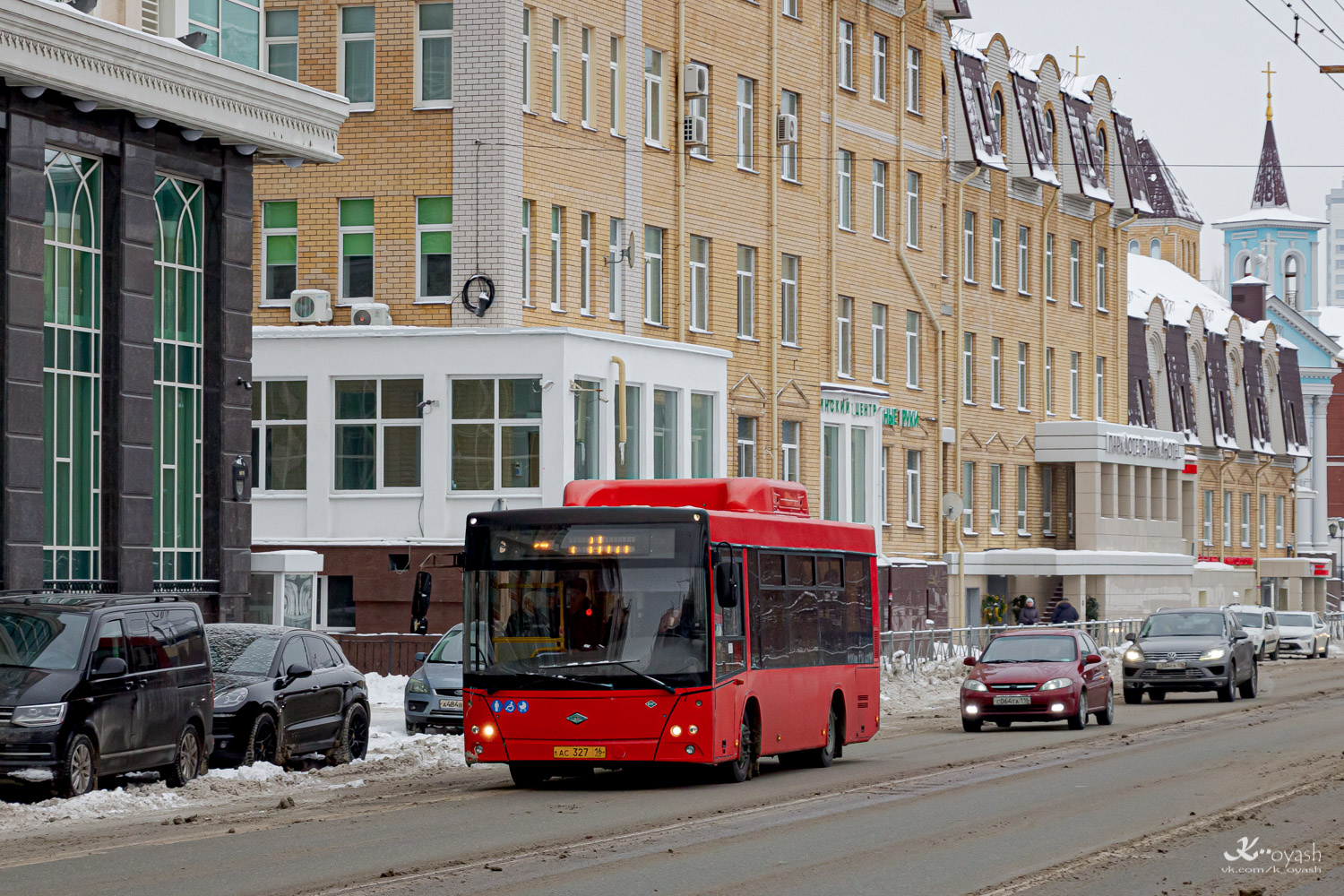 Татарстан, Lotos-206 № АС 327 16