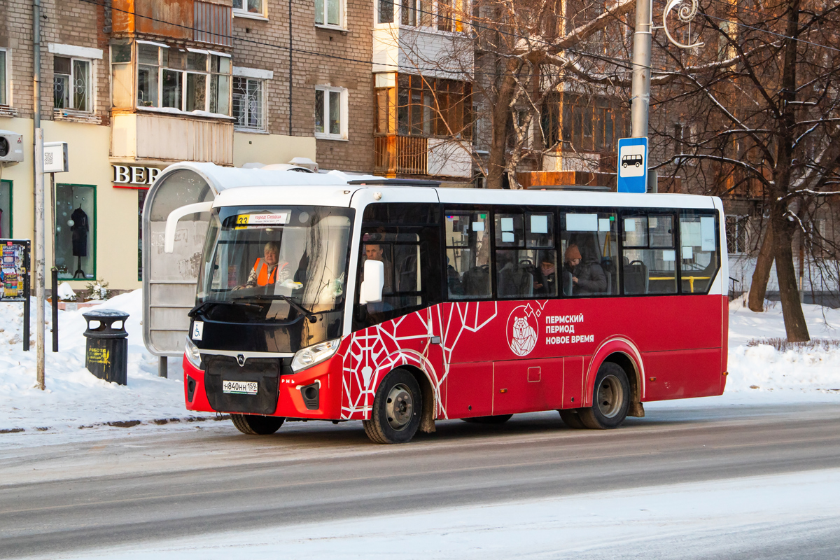 Пермский край, ПАЗ-320435-04 "Vector Next" № Н 840 НН 159