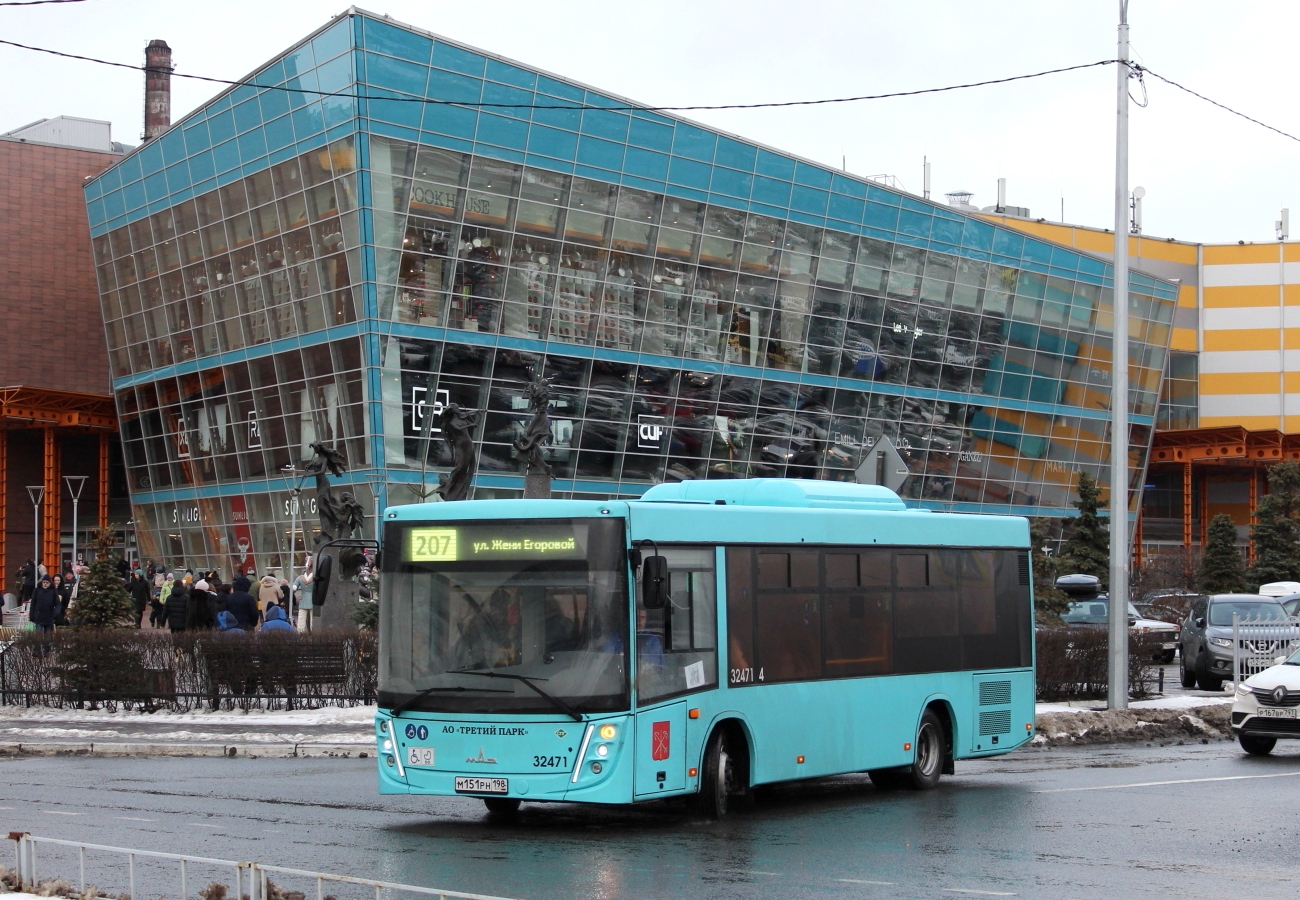 Санкт-Петербург, МАЗ-206.945 № 32471