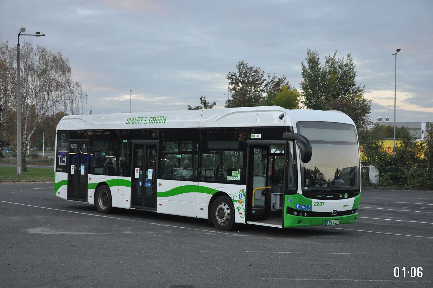 Венгрия, BYD K9UD № 2207