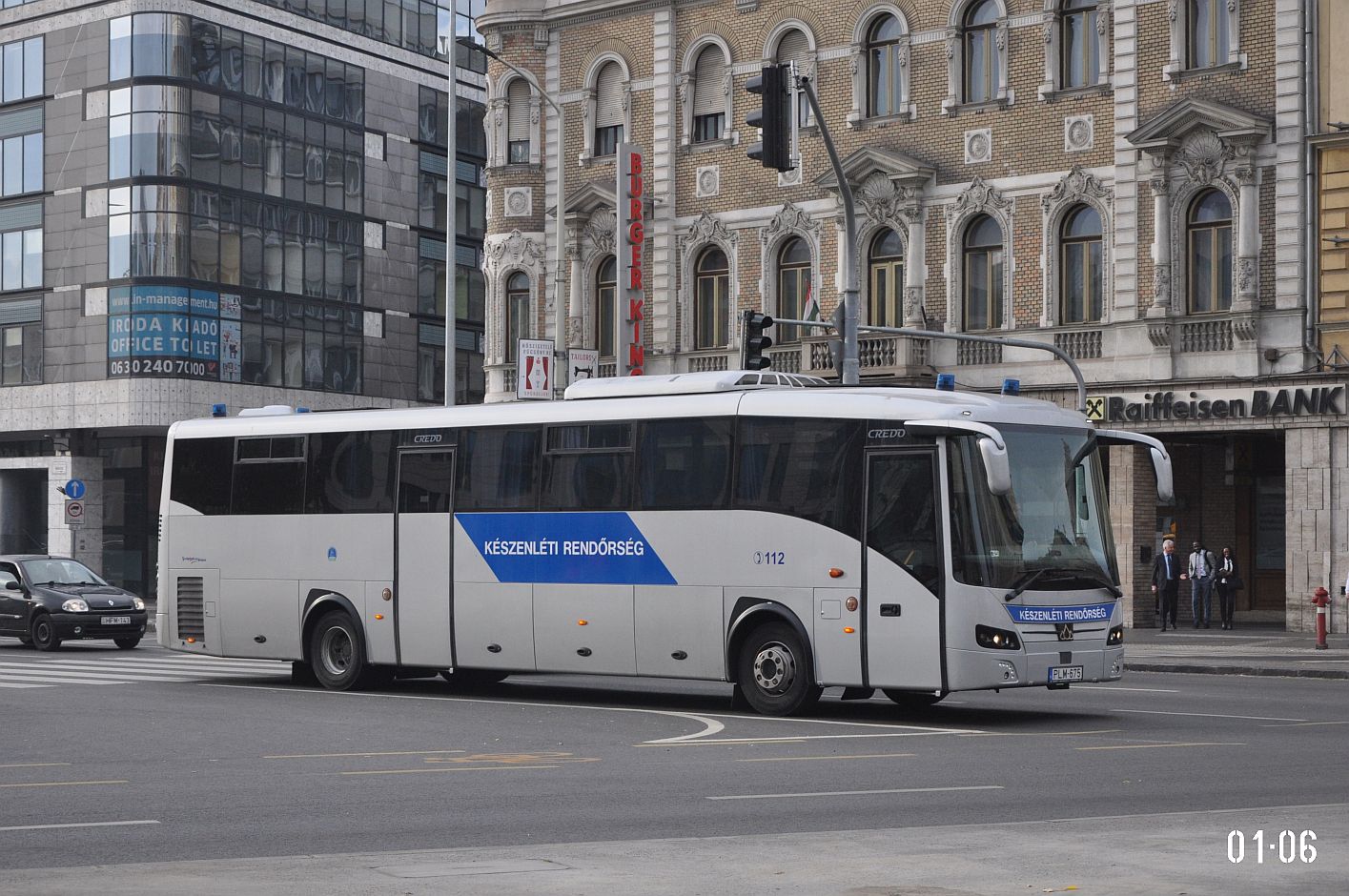 Венгрия, Kravtex Credo Optinell 12 № PLM-675