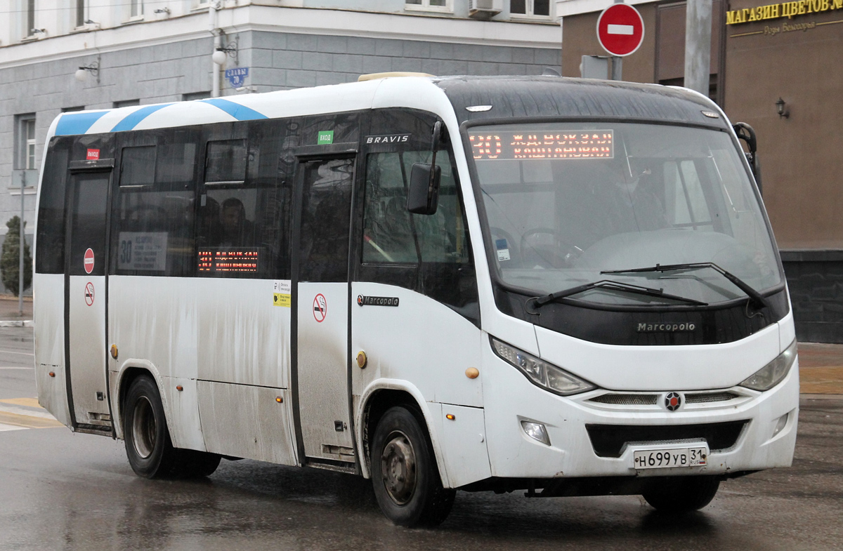 Белгородская область, Marcopolo Bravis 3297-20-01 № Н 699 УВ 31