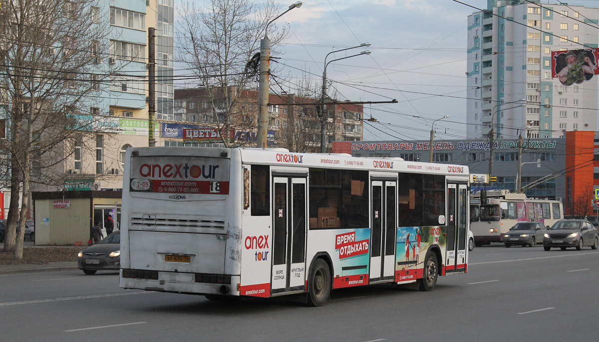 Челябинская область, НефАЗ-5299-20-22 № 2-05